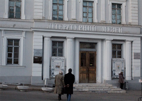 Odessa presentatie literatuurmuseum 2013