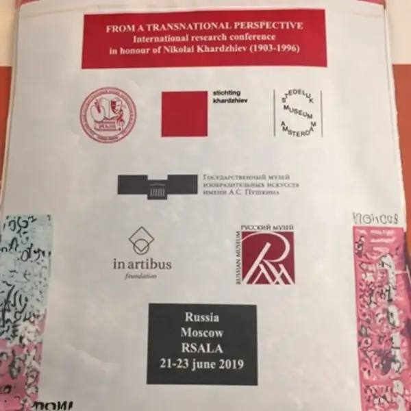 Symposium Russian Avant-Garde from a transnational perspective Moskou 2019